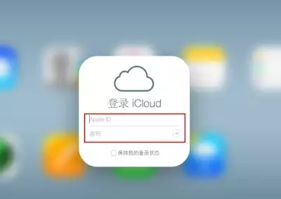 南城街道iPhone维修网点分享如何找回丢失的iPhone 